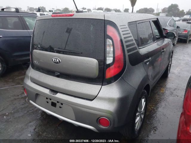 KNDJP3A57H7450419 KIA SOUL +