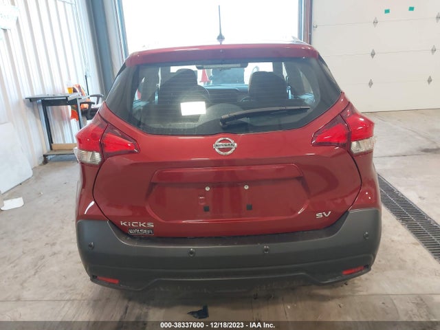 2020 NISSAN KICKS SV XTRONIC CVT VIN: 3N1CP5CV3LL571053