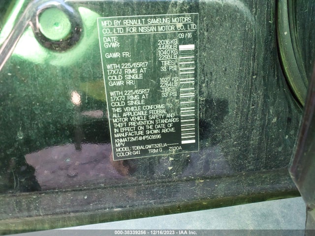 Nissan ROGUE SV 2017 KNMAT2MT4HP501696 Image 26