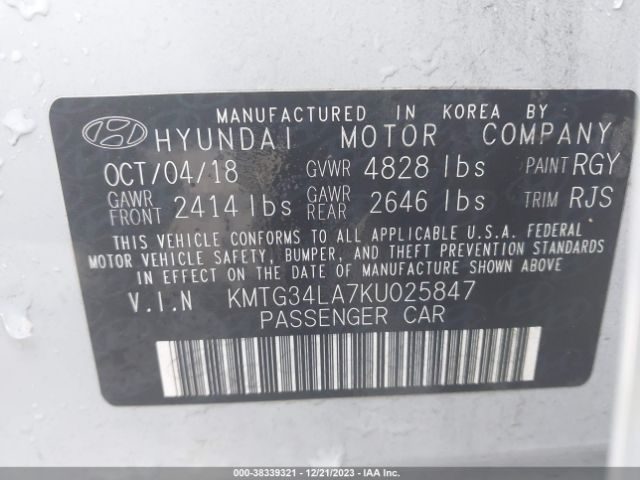 KMTG34LA7KU025847 Genesis G70 2.0t Advanced