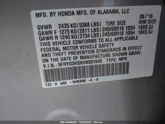 5FRYD3H3XHB001840 Acura MDX