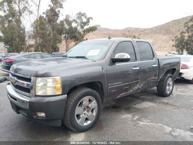 2011 CHEVROLET SILVERADO 1500 LT VIN: 3GCPCSE07BG119107