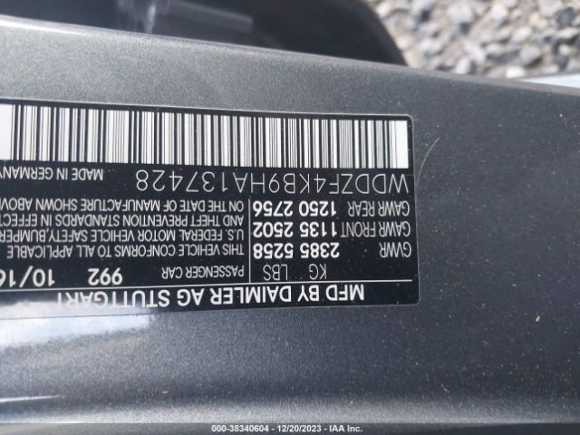 2017 MERCEDES-BENZ E 300 WDDZF4KB9HA137428 Photo 8