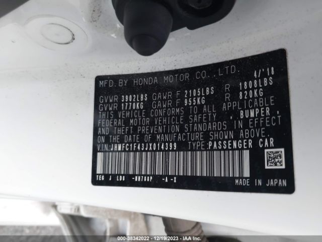 JHMFC1F43JX014399 Honda Civic Ex-t