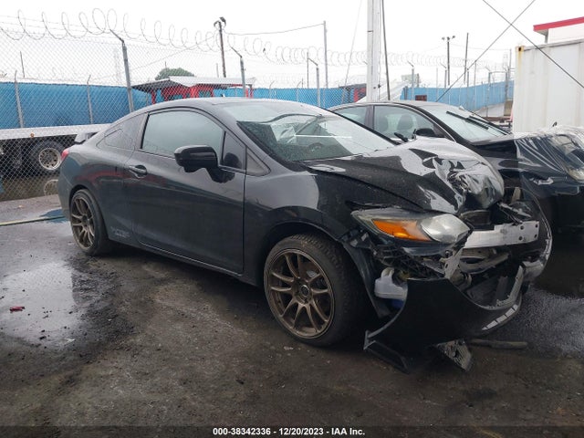 2014 2HGFG4A54EH701541 главное изображение