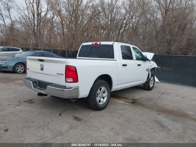 1C6RR7LG3PS517779 RAM 1500 Classic
