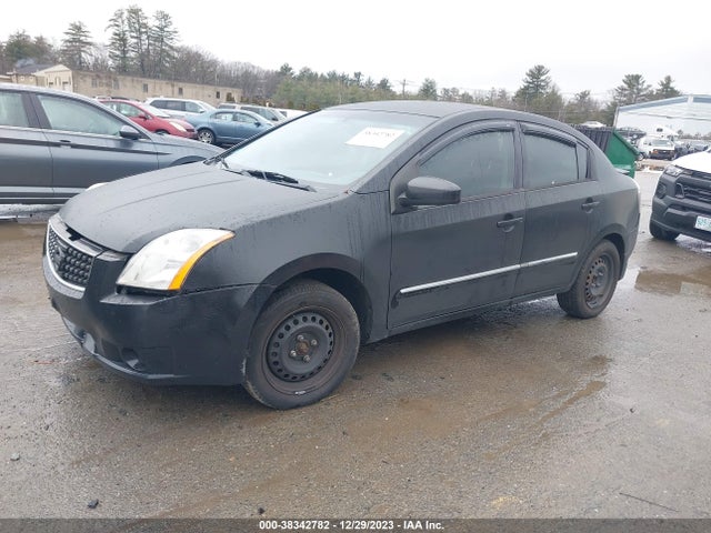 2012 NISSAN SENTRA 2.0 S VIN: 3N1AB6AP3CL609218