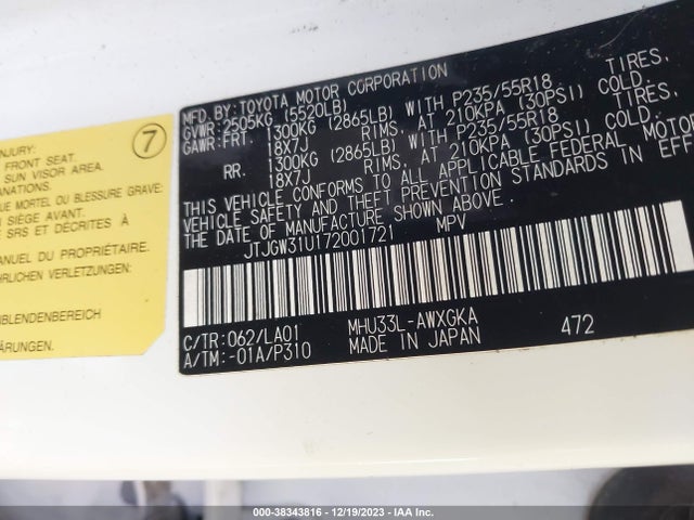 Продаж на аукціоні авто 2007 Lexus Rx 400h, vin: JTJGW31U172001721, номер лоту: 38343816