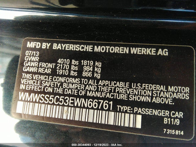 2014 MINI PACEMAN WMWSS5C53EWN66761 Photo 8