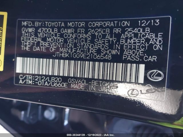 JTHBK1GG9E2106548 Lexus ES 350