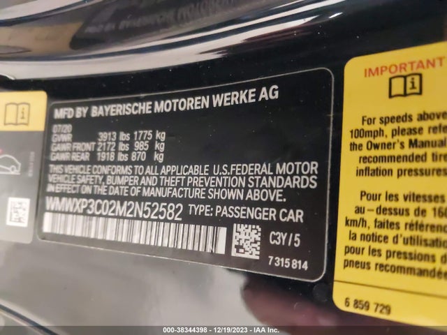 2021 MINI SE HARDTOP WMWXP3C02M2N52582 Photo 8