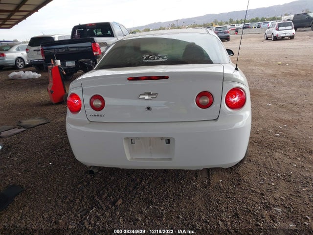 2005 CHEVROLET COBALT LS VIN: 1G1AL12F357567989