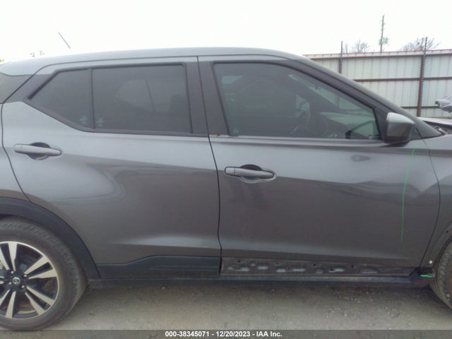 2020 NISSAN KICKS SV XTRONIC CVT VIN: 3N1CP5CV5LL506821