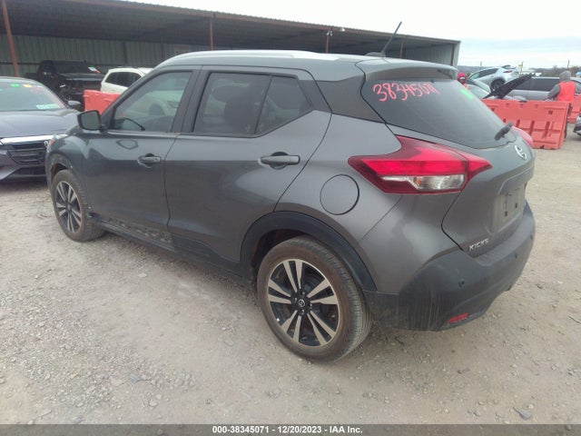 2020 NISSAN KICKS SV XTRONIC CVT VIN: 3N1CP5CV5LL506821