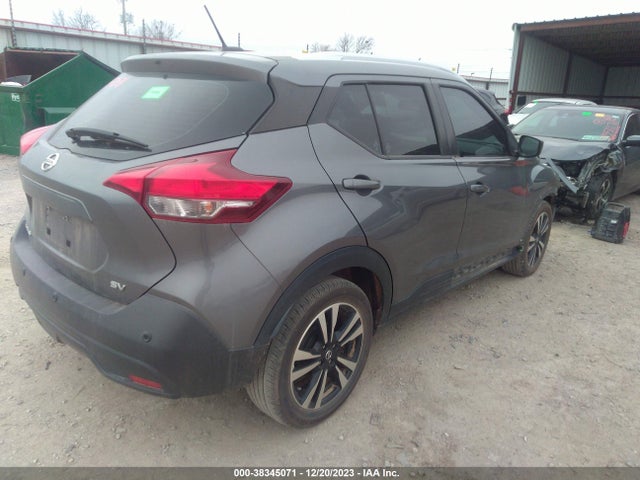 2020 NISSAN KICKS SV XTRONIC CVT VIN: 3N1CP5CV5LL506821