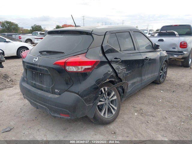 2018 NISSAN KICKS SV VIN: 3N1CP5CU2JL508630