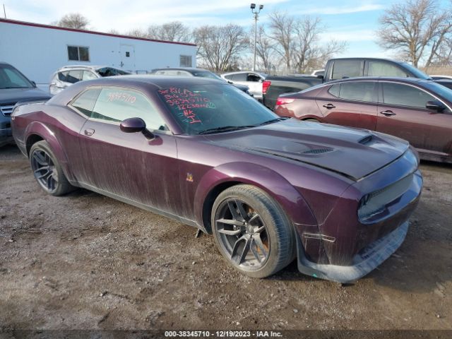 2020 DODGE CHALLENGER 2C3CDZFJ3LH176034