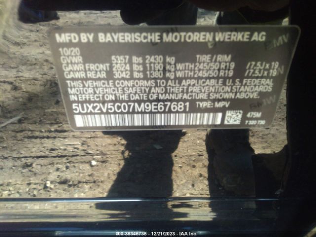 5UX2V5C07M9E67681 BMW X4 M40i