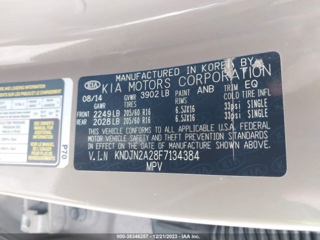 KNDJN2A28F7134384 KIA Soul