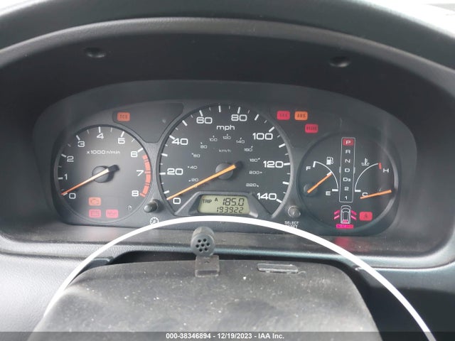 2003 HONDA ODYSSEY EX-L VIN: 5FNRL18933B117147