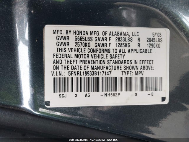 2003 HONDA ODYSSEY EX-L VIN: 5FNRL18933B117147