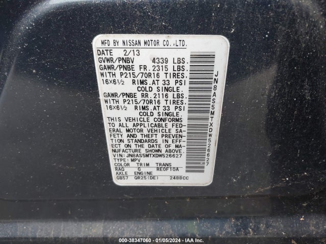 2013 NISSAN ROGUE S VIN: JN8AS5MTXDW526627