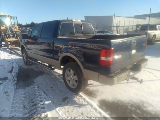 2007 FORD F-150 FX4/LARIAT/XLT VIN: 1FTPW14V27KB65717