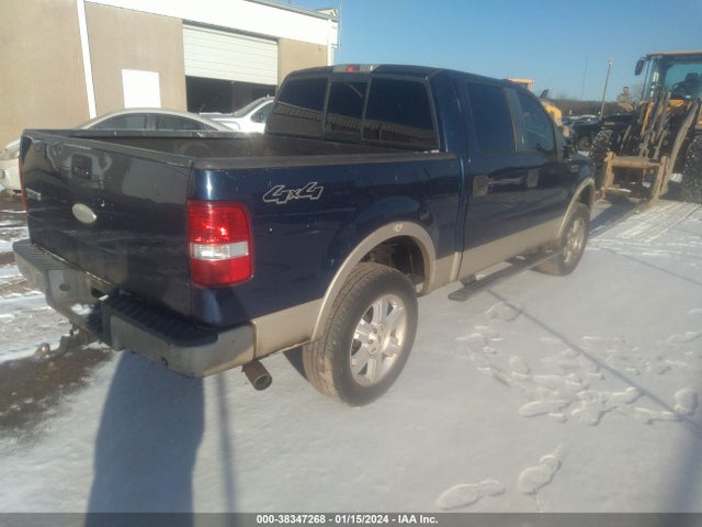 2007 FORD F-150 FX4/LARIAT/XLT VIN: 1FTPW14V27KB65717