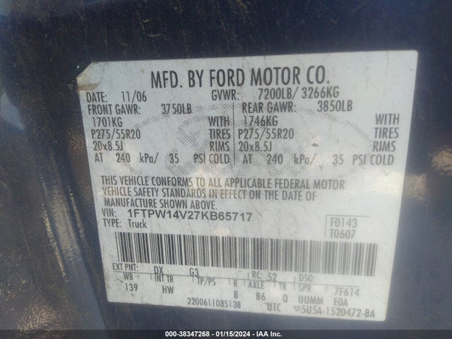 2007 FORD F-150 FX4/LARIAT/XLT VIN: 1FTPW14V27KB65717