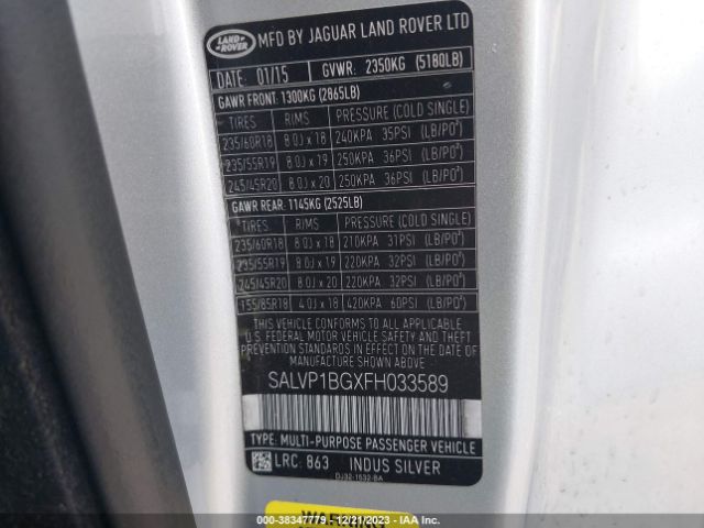 SALVP1BGXFH033589 Land Rover Range Rover Evoque Pure Plus