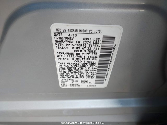 2010 NISSAN ROGUE S VIN: JN8AS5MV0AW136147