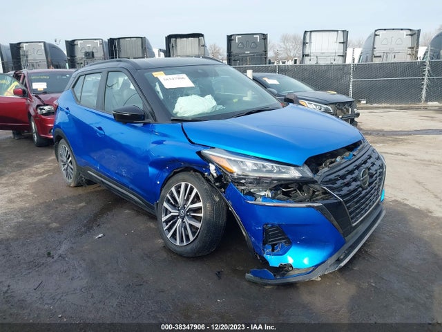 Nissan Kicks Sr Xtronic Cvt 2021 3N1CP5DV4ML491566 Image 6