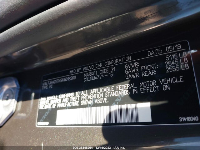 7JRA22TK8KG018300 Volvo S60 T6 Momentum