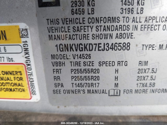 Chevrolet Traverse 1lt 2014 1GNKVGKD7EJ346588 Image 9