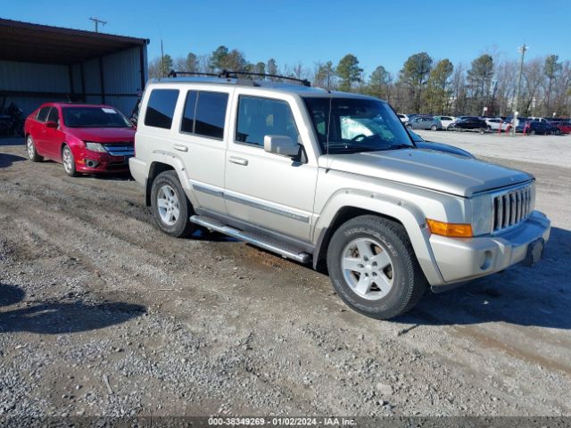 2009 JEEP COMMANDER 1J8HG58T29C528816
