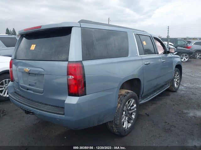 Chevrolet Suburban Lt 2016 1GNSKHKC2GR397166 Image 4
