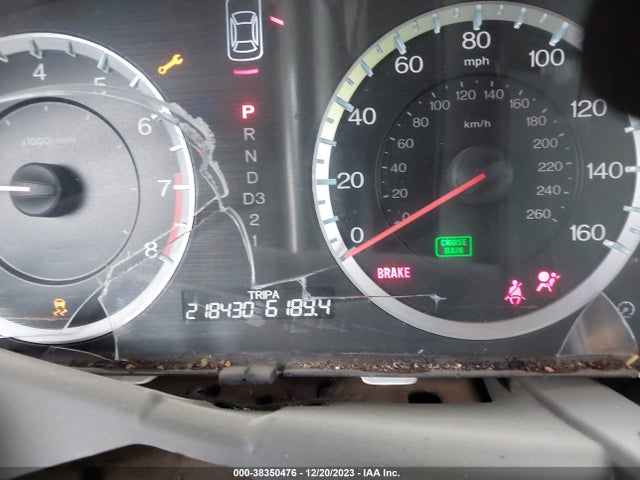 2012 HONDA ACCORD 2.4 LX-P VIN: 1HGCP2F43CA074401