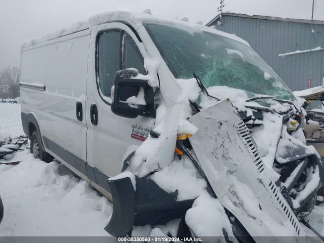 3C6TRVAG8HE523322 RAM Promaster 1500 Low Roof 136 Wb