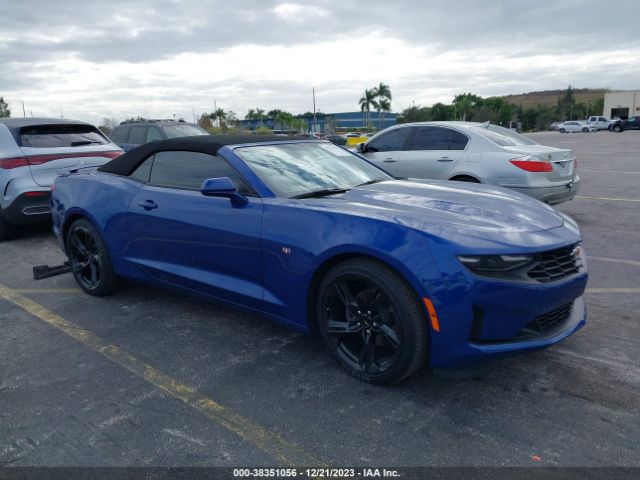2023 CHEVROLET CAMARO 1G1FB3DX5P0138732