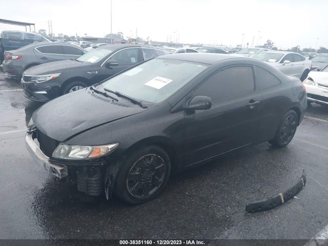 2011 HONDA CIVIC CPE LX VIN: 2HGFG1B66BH518479
