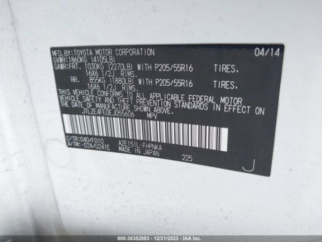 JTLZE4FE0EJ055606 Scion XB