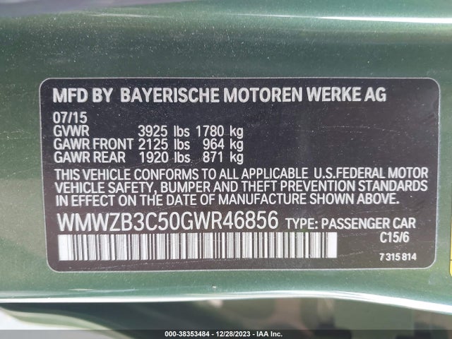 2016 MINI COUNTRYMAN WMWZB3C50GWR46856 Photo 8