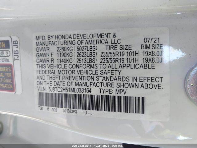5J8TC2H51ML038164 Acura Rdx Technology Package
