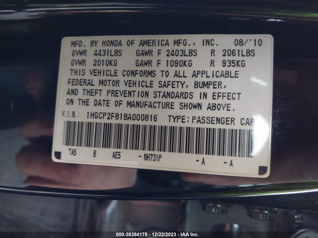 2011 HONDA ACCORD 2.4 EX-L VIN: 1HGCP2F81BA000816