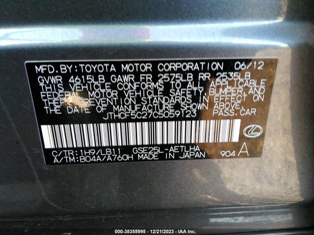 2012 LEXUS IS 250 VIN: JTHCF5C27C5059123
