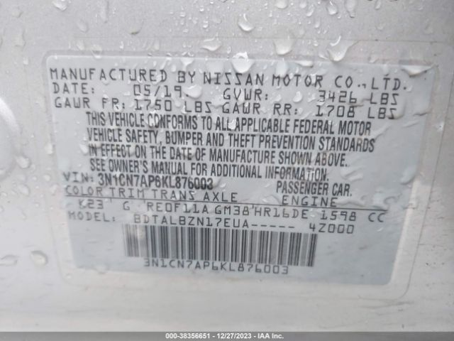 3N1CN7AP6KL876003 Nissan Versa 1.6 Sv