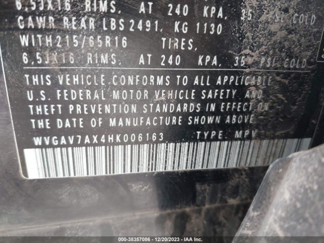 WVGAV7AX4HK006163 Volkswagen Tiguan 2.0t/2.0t S