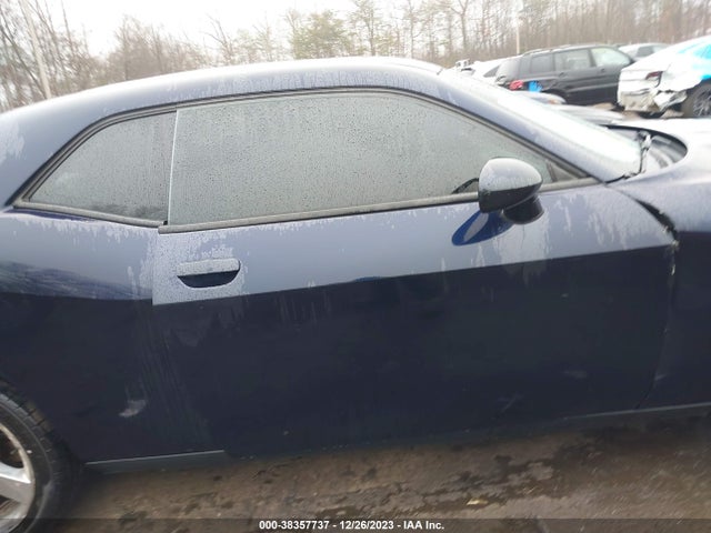 2011 DODGE CHALLENGER VIN: 2B3CJ4DG2BH542869