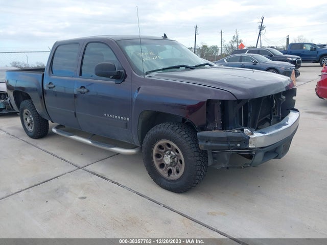 2008 CHEVROLET SILVERADO 1500 LS VIN: 2GCEC13C381260921