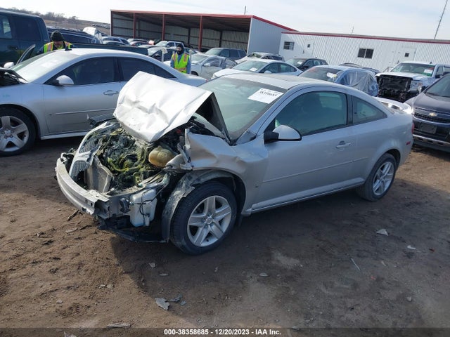 2008 PONTIAC G5 VIN: 1G2AL18F087163880